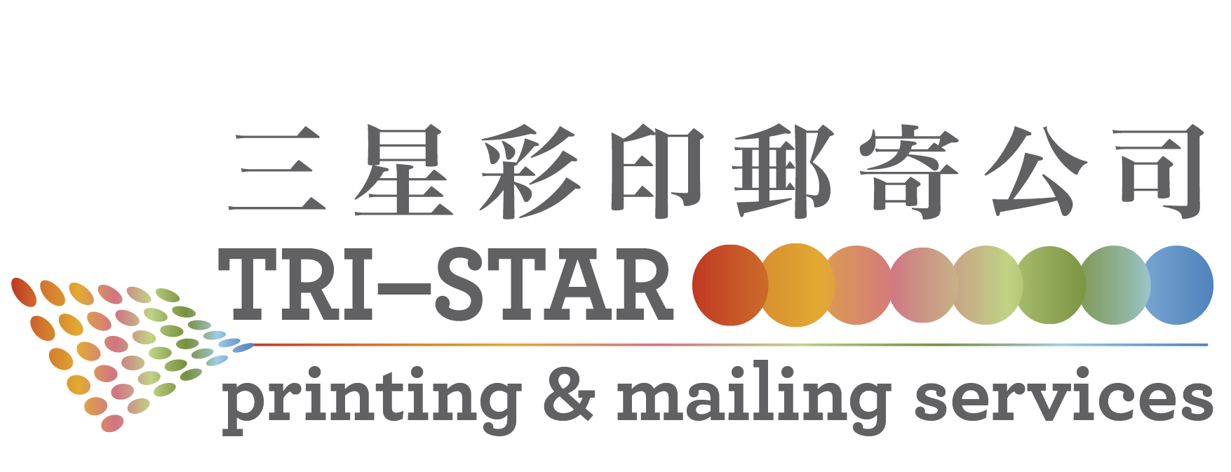 Tri-Star Printing & Mailing Services